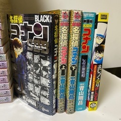 名探偵コナン　31冊セットの画像