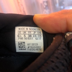 アディダスシューズ　23.5cm中古の画像