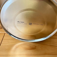 明治　ほほえみ　ミルク　800g　の画像