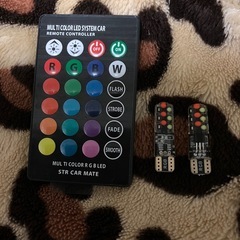 T10マルチカラーledポジション
ランプの画像