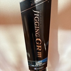 ショアジギングセットの画像