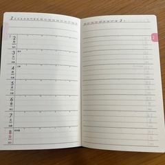 手帳の画像