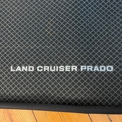 トヨタ 純正 150 ランドクルーザープラド　　ラゲージソフトトレイの画像