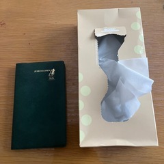 手帳の画像