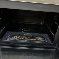 ◼️お取引予定　早い物勝ち‼️🉐Panasonic オーブンレンジの画像