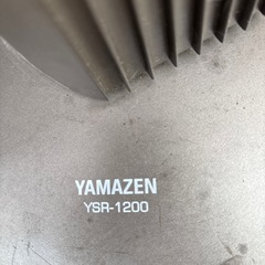 山善タワー扇風機１２０センチの画像