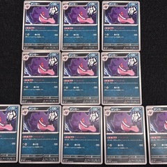 ゲンガー　大集合セット　Gengar ⭐︎Paradiseの画像