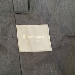 ベビーカー　抱っこ紐　ブランケットの画像