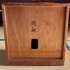 交渉成立　木製三段引き出し棚の画像