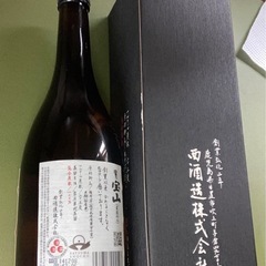 富乃宝山720ml（芋焼酎）の画像