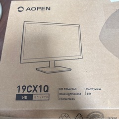 PC モニター無料‼️
の画像