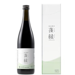 ワケアリ16,000円相当◆蓬緑2ほんせっと本セットの画像