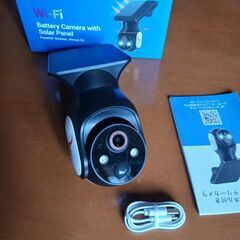 ソーラー防犯カメラの画像