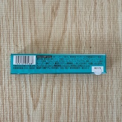 クロレッツ　ライム　14粒の画像