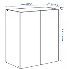 IKEA IVAR イーヴァル キャビネット パイン材 棚の画像