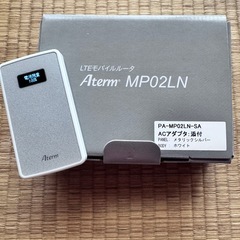 WiMAXw06とモバイルルーターAtermMP02LNAtermMP02LNの画像