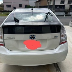 30プリウス 車検令和9年5月まで　12万kmの画像