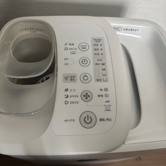 シャープ　加湿器　加熱気化式加湿器　プラズマクラスター　HVP75W 2021年の画像