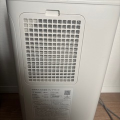 シャープ　加湿器　加熱気化式加湿器　プラズマクラスター　HVP75W 2021年の画像