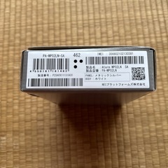 WiMAXw06とモバイルルーターAtermMP02LNAtermMP02LNの画像