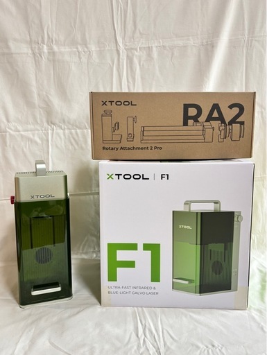 レーザー彫刻機　xtool F1＋ RA2ロータリーアタッチメント