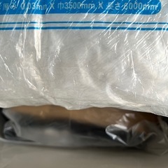 自動車養生カバー3個セットの画像