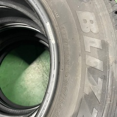 195/80r15の画像