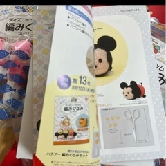 ディズニー　ツムツム　編みぐるみ　大量　49セットの画像