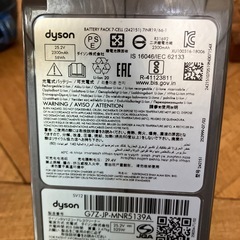 ダイソンv10用純正バッテリー（ジャンク）の画像