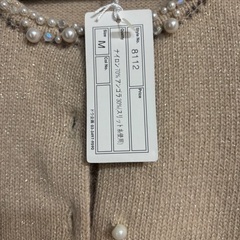 新品　ニットカーディガン　細身　Sの画像