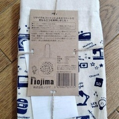 新品未使用 ノジマNojima イラスト入りエコバッグ エコバックの画像