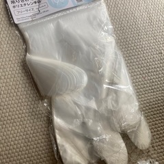 ビニール手袋の画像