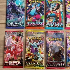 ポケカ単品12パック
の画像