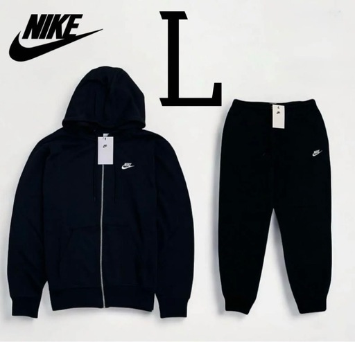 NIKE セットアップ　Ｌサイズ