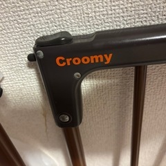 ベビーゲート　ブラウンの画像