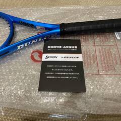 ダンロップ　FX500　300ｇ　Ｇ２の画像