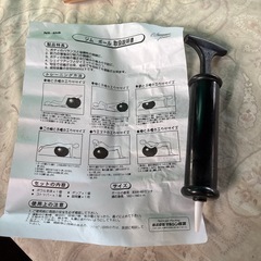 バランスボールの画像