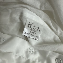 お宮参り セレモニードレス ベビードレス 3点セット 白 レースの画像