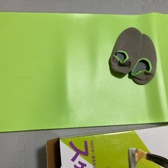 La-VIE スライディングボード　スライドボードの画像