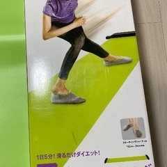 La-VIE スライディングボード　スライドボードの画像