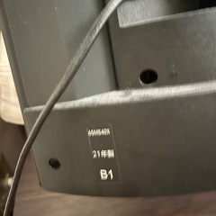 TOSHIBA 65型　4K 液晶割れの画像