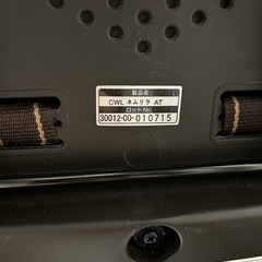   　　combi ネムリラAT　の画像