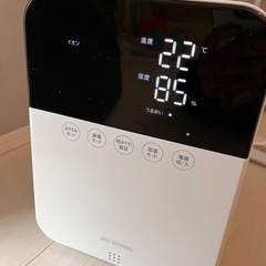 アイリスオーヤマ　加湿器の画像
