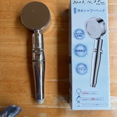 シャワーヘッド
の画像