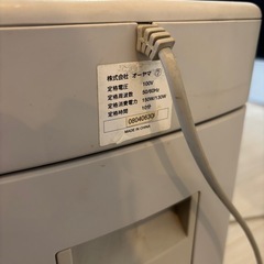 【シュレッダー　動作確認済み】の画像