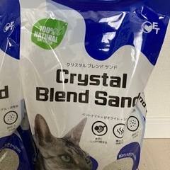 猫砂　　4kg 3セットの画像