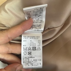 【BEAMS】コートの画像