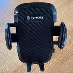 Topmake スマホホルダーの画像