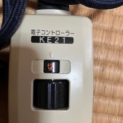 こたつコードの画像