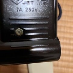 こたつコードの画像